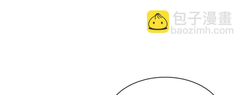 恰似寒光遇驕陽 - 第十四話 天才(2/4) - 3