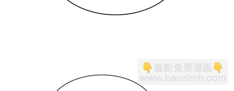 恰似寒光遇驕陽 - 第十四話 天才(2/4) - 7