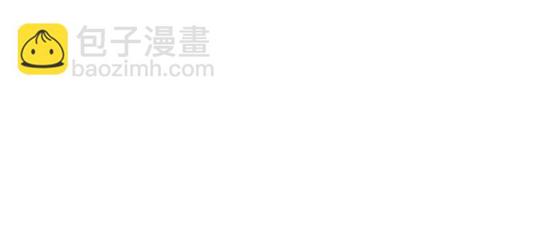 恰似寒光遇驕陽 - 第十四話 天才(2/4) - 5