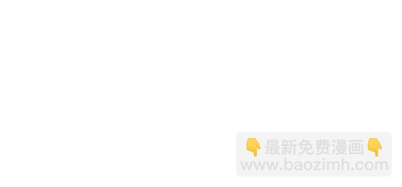 恰似寒光遇驕陽 - 第十四話 天才(2/4) - 7