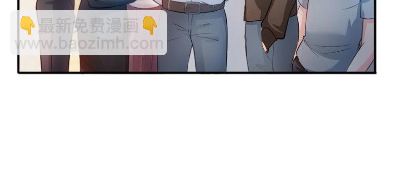 恰似寒光遇驕陽 - 第十四話 天才(2/4) - 5