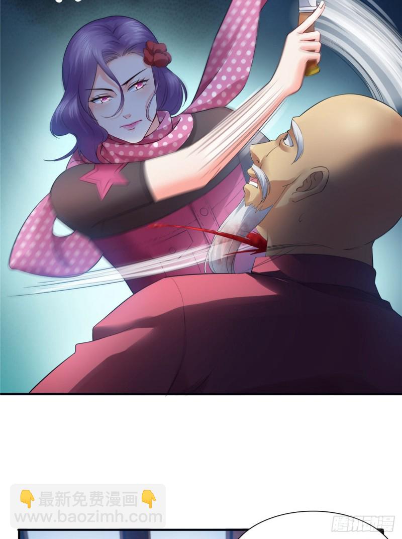 恰似寒光遇驕陽 - 第一百四十四話 聶無憂的小魔頭 - 6