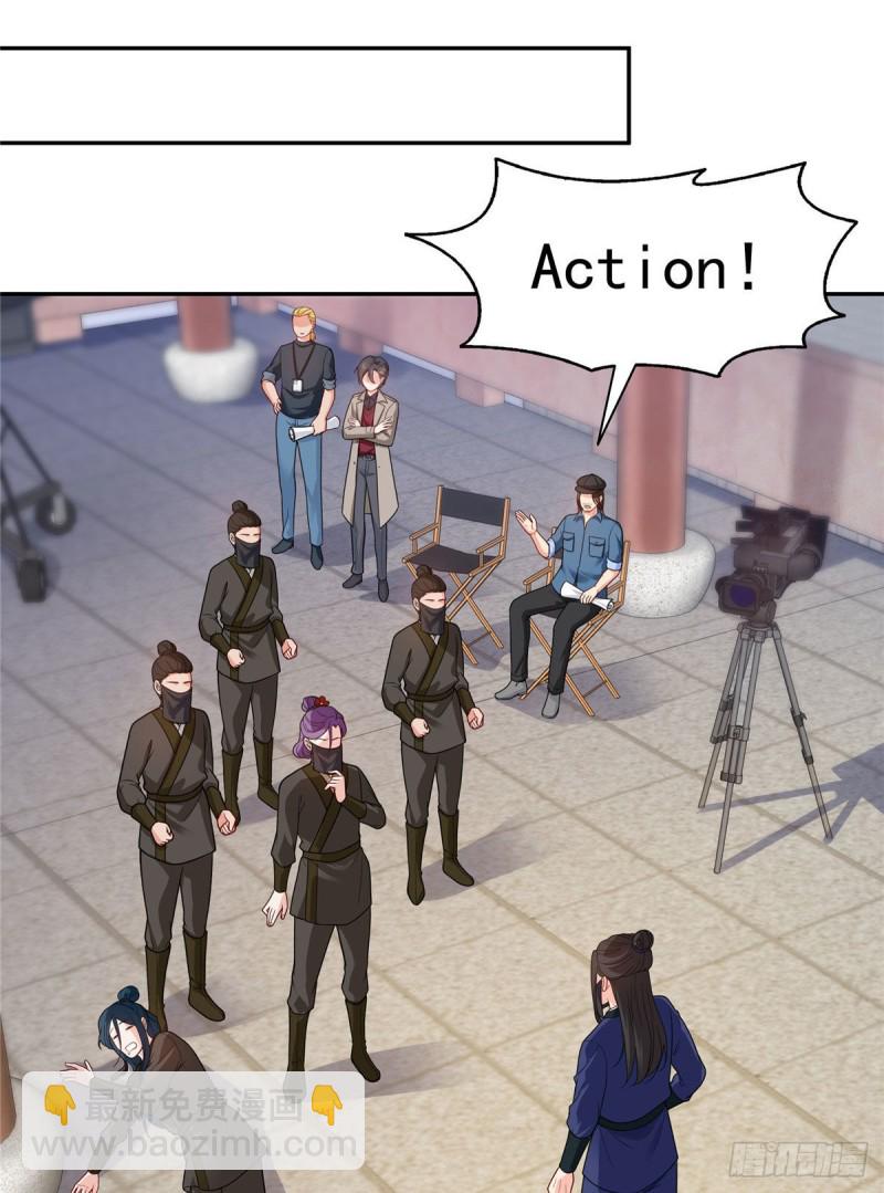 恰似寒光遇驕陽 - 第一百六十話世界因爲有你才美好 - 4