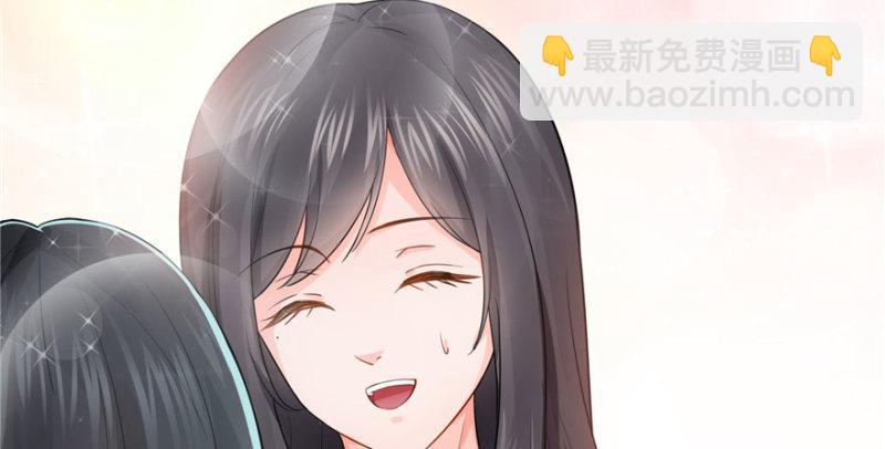 恰似寒光遇驕陽 - 第十六話 大魔頭駕到(3/3) - 3