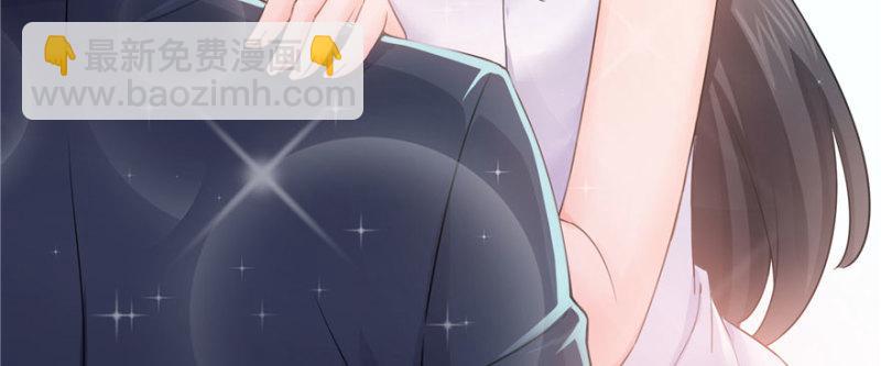 恰似寒光遇驕陽 - 第十六話 大魔頭駕到(3/3) - 1