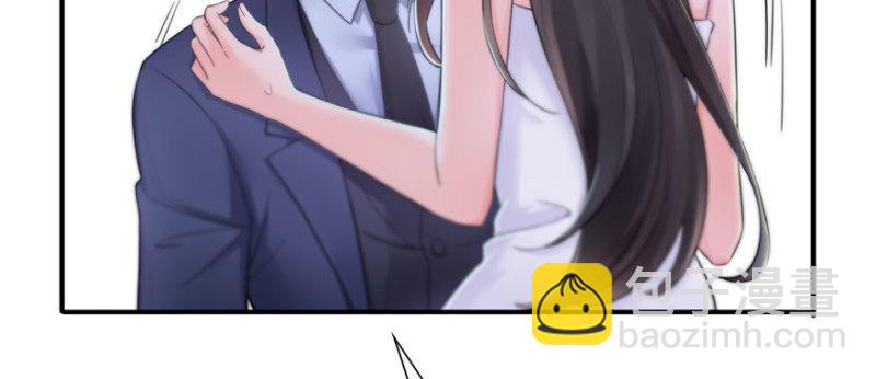 恰似寒光遇驕陽 - 第十六話 大魔頭駕到(3/3) - 2