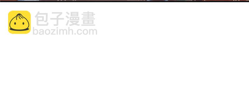 恰似寒光遇驕陽 - 第十六話 大魔頭駕到(2/3) - 2