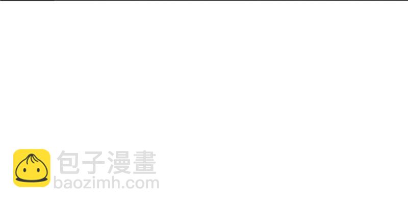 恰似寒光遇驕陽 - 第十六話 大魔頭駕到(2/3) - 2