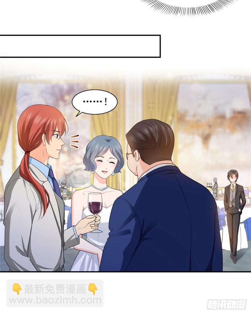 恰似寒光遇驕陽 - 第一百六十二話 盜用作品 - 7