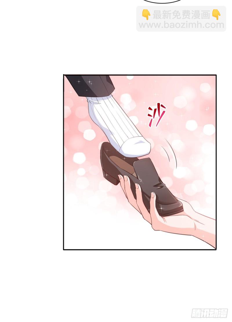 恰似寒光遇驕陽 - 第一百七十四話 蹭熱度 - 6