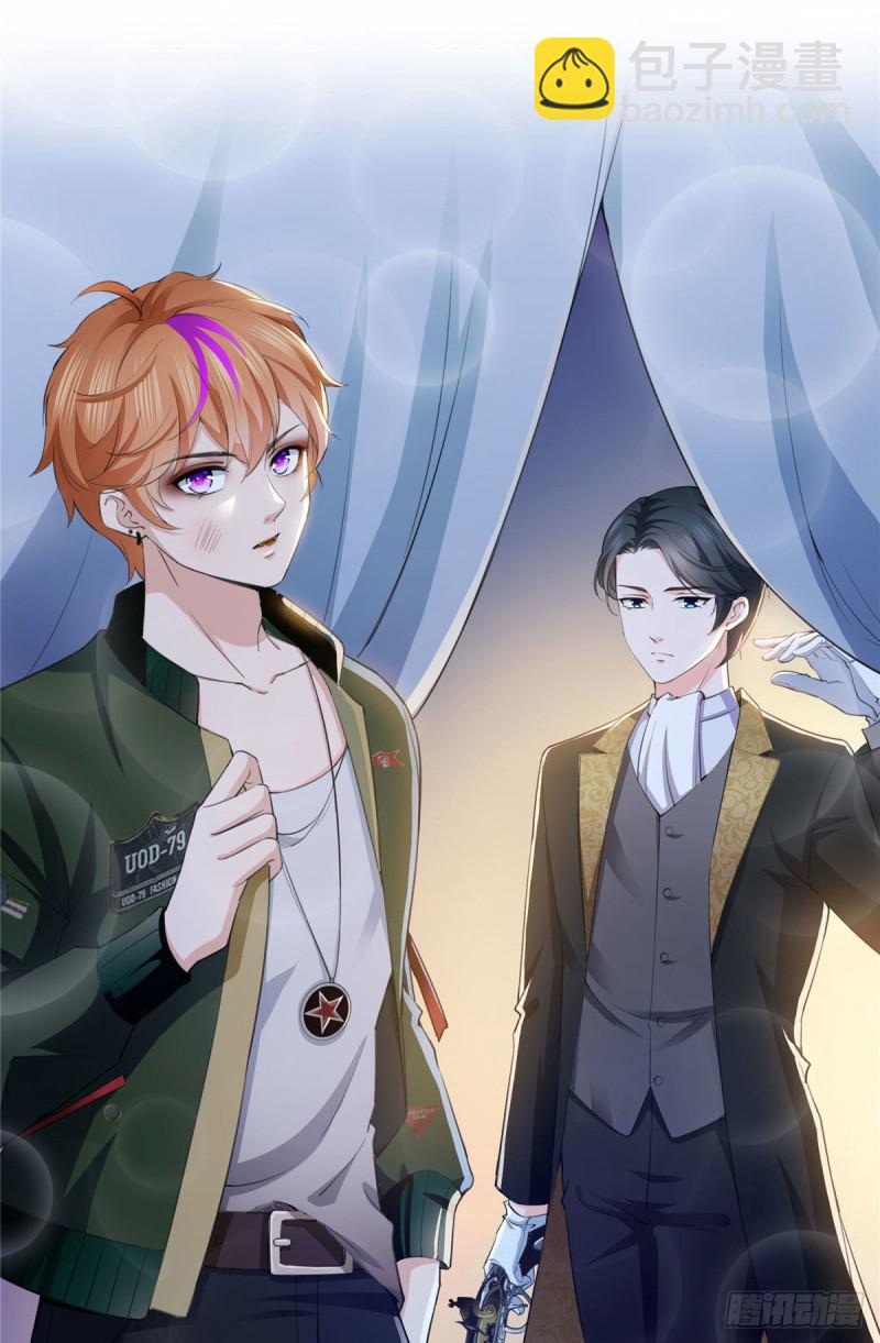 恰似寒光遇驕陽 - 第178話 炸裂的熱度(1/3) - 3