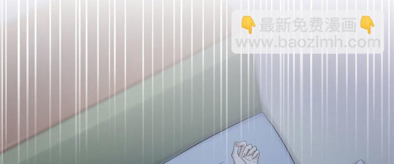 恰似寒光遇驕陽 - 第十八話 長得好看是我的錯？(3/4) - 7