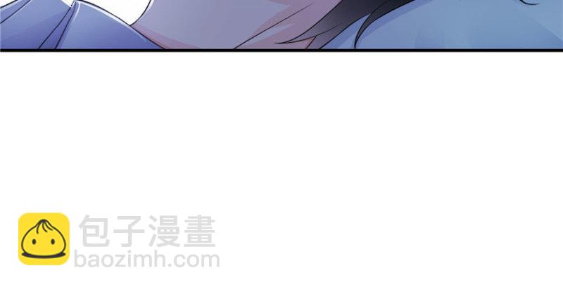 恰似寒光遇驕陽 - 第十八話 長得好看是我的錯？(3/4) - 4