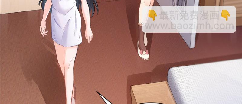 恰似寒光遇驕陽 - 第十八話 長得好看是我的錯？(1/4) - 5