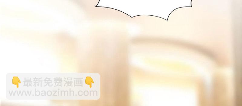 恰似寒光遇驕陽 - 第十八話 長得好看是我的錯？(1/4) - 7