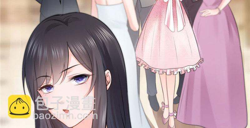 恰似寒光遇驕陽 - 第十八話 長得好看是我的錯？(1/4) - 1