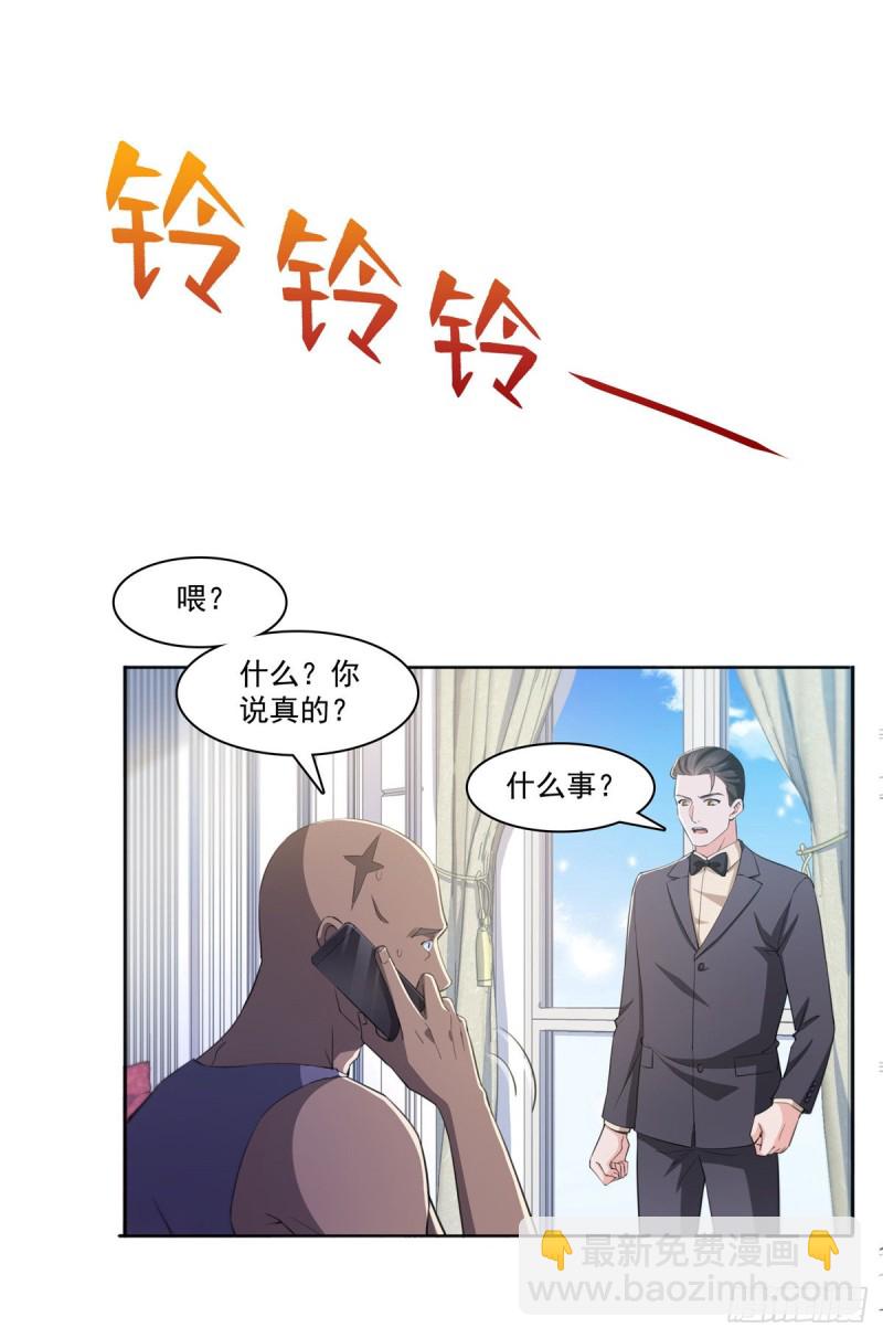 恰似寒光遇驕陽 - 第184話 活到你的棺材發黴 - 4