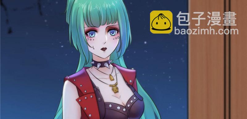 恰似寒光遇驕陽 - 第二話 牡丹花下死(3/3) - 6