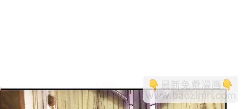 恰似寒光遇驕陽 - 第二話 牡丹花下死(3/3) - 5