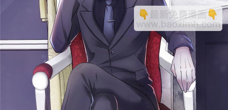 恰似寒光遇驕陽 - 第二話 牡丹花下死(3/3) - 2