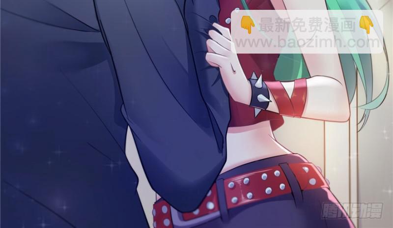 恰似寒光遇驕陽 - 第二話 牡丹花下死(3/3) - 2