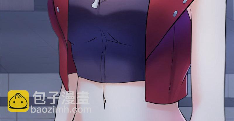 恰似寒光遇驕陽 - 第二話 牡丹花下死(1/3) - 1