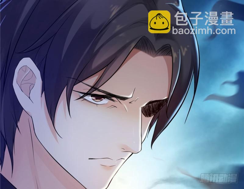 恰似寒光遇驕陽 - 第二話 牡丹花下死(1/3) - 8