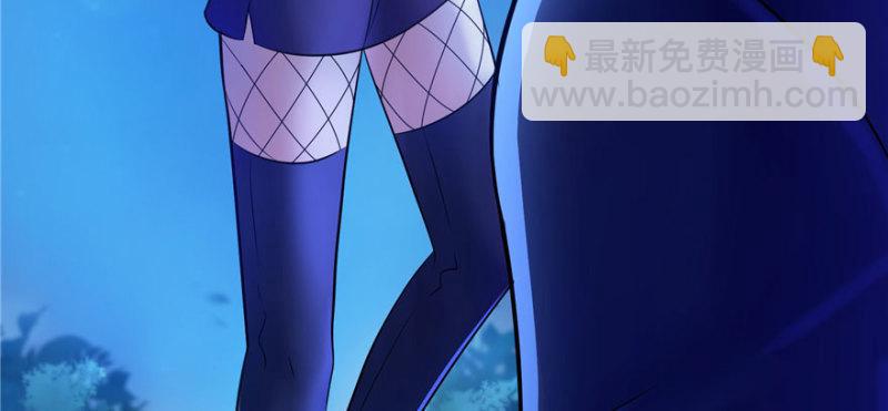 恰似寒光遇驕陽 - 第二話 牡丹花下死(2/3) - 6