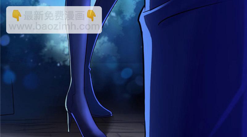 恰似寒光遇驕陽 - 第二話 牡丹花下死(2/3) - 7