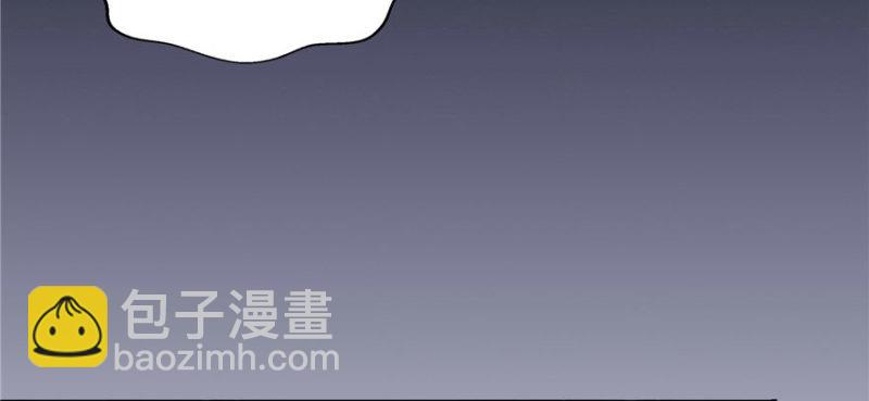 恰似寒光遇驕陽 - 第二話 牡丹花下死(2/3) - 4