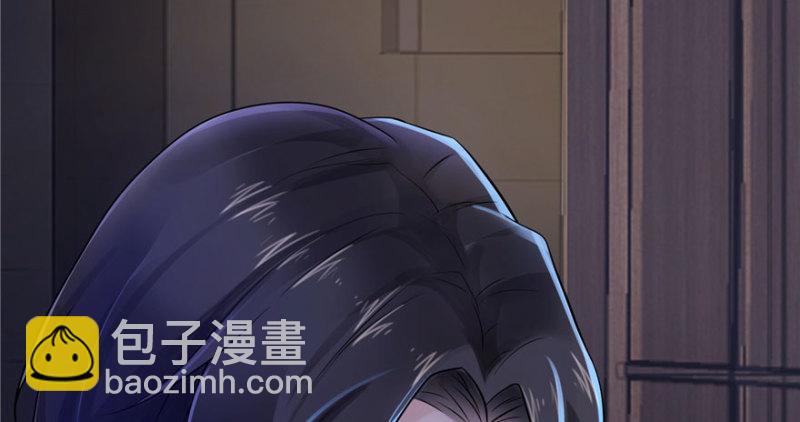 恰似寒光遇驕陽 - 第二話 牡丹花下死(2/3) - 6