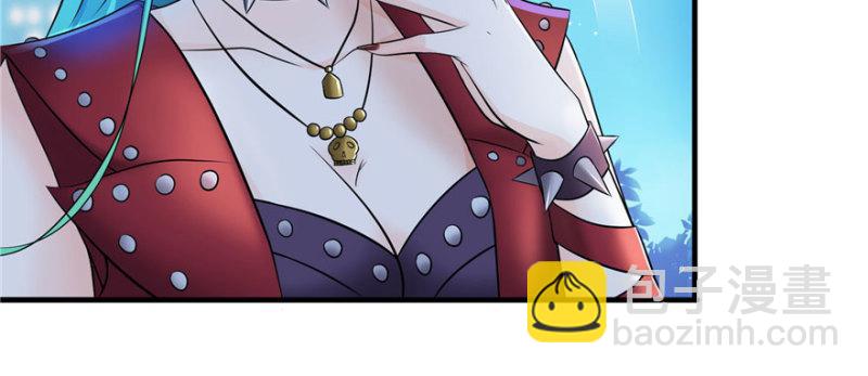 恰似寒光遇驕陽 - 第二話 牡丹花下死(2/3) - 7