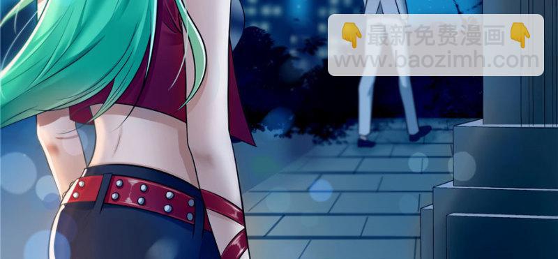 恰似寒光遇驕陽 - 第二話 牡丹花下死(2/3) - 3