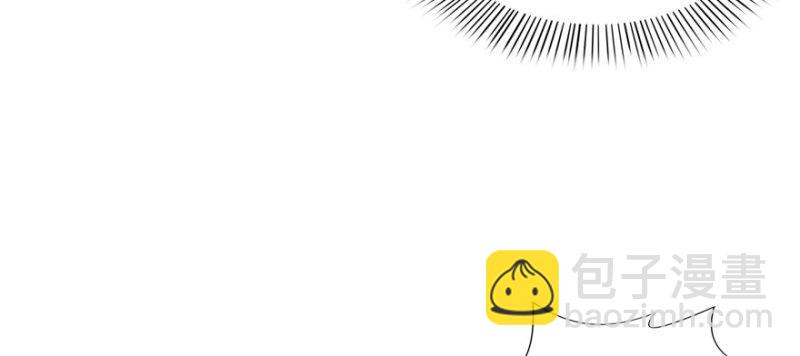 恰似寒光遇驕陽 - 第二十話 九爺戀愛了？(3/4) - 8