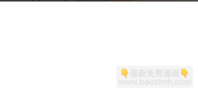 恰似寒光遇驕陽 - 第二十話 九爺戀愛了？(1/4) - 5