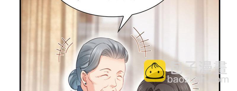 恰似寒光遇驕陽 - 第二十話 九爺戀愛了？(3/4) - 3