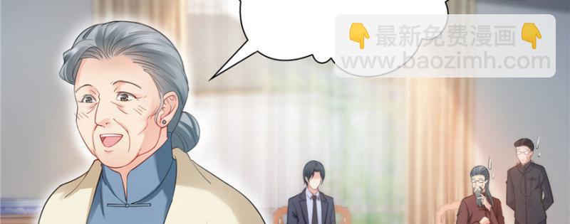 恰似寒光遇驕陽 - 第二十話 九爺戀愛了？(3/4) - 8