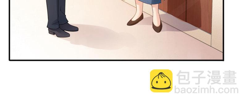 恰似寒光遇驕陽 - 第二十話 九爺戀愛了？(4/4) - 1