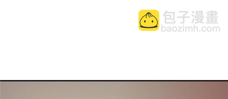 恰似寒光遇驕陽 - 第二十話 九爺戀愛了？(4/4) - 2