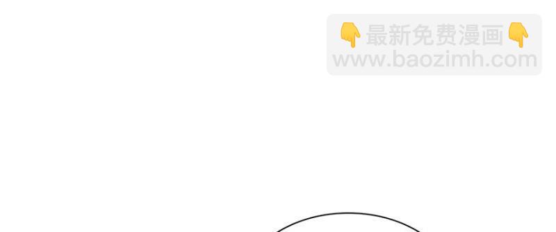 恰似寒光遇驕陽 - 第二十話 九爺戀愛了？(4/4) - 3