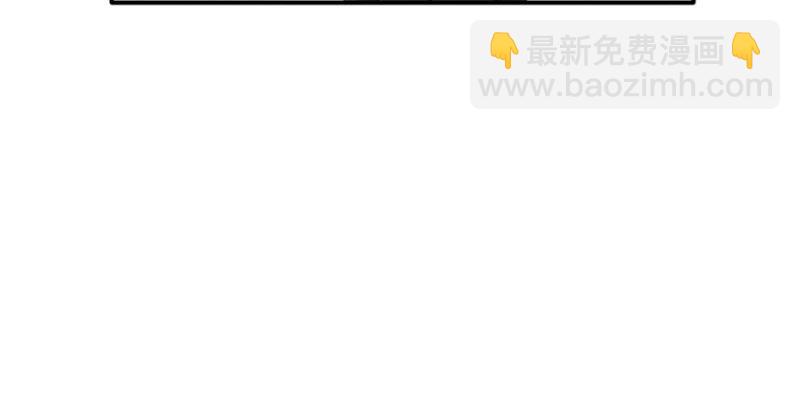 恰似寒光遇驕陽 - 第二十話 九爺戀愛了？(4/4) - 2