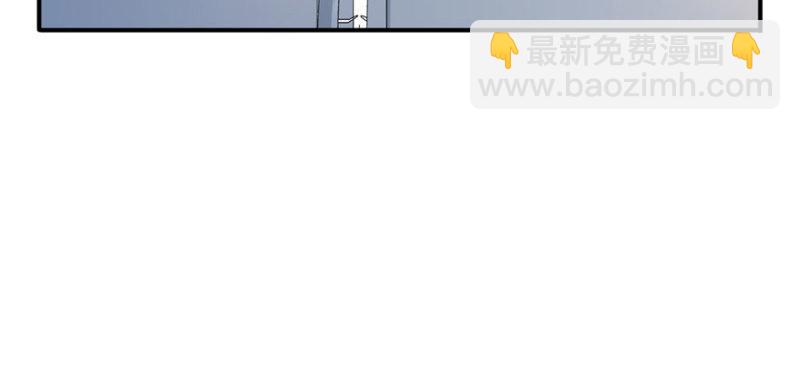 恰似寒光遇驕陽 - 第二十話 九爺戀愛了？(1/4) - 2