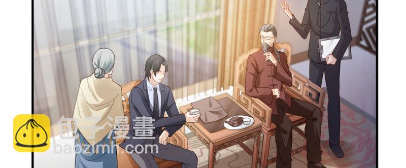 恰似寒光遇驕陽 - 第二十話 九爺戀愛了？(2/4) - 1