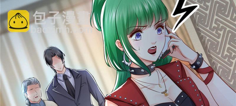 恰似寒光遇驕陽 - 第二十二話 奶奶想見你(3/4) - 6