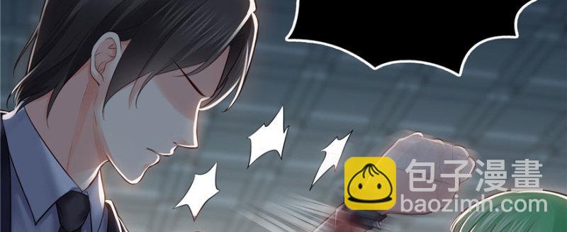 恰似寒光遇驕陽 - 第二十二話 奶奶想見你(3/4) - 4