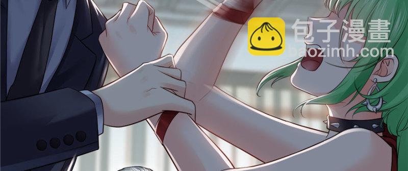 恰似寒光遇驕陽 - 第二十二話 奶奶想見你(3/4) - 5