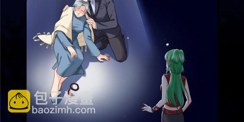 恰似寒光遇驕陽 - 第二十二話 奶奶想見你(3/4) - 1