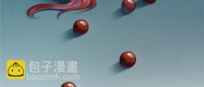 恰似寒光遇驕陽 - 第二十二話 奶奶想見你(3/4) - 2