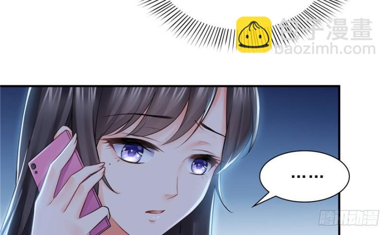 恰似寒光遇驕陽 - 第二十二話 奶奶想見你(3/4) - 5