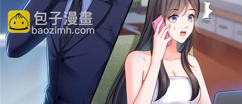 恰似寒光遇驕陽 - 第二十二話 奶奶想見你(3/4) - 2